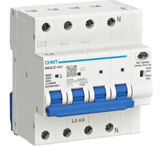 Автоматический выключатель дифференциального тока CHINT NB2LE-80ZT 3P+N C10 10мА тип AC 6кА, электронный (R) 448198