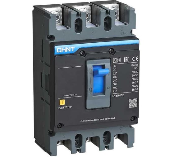 Автоматический выключатель CHINT NXM-125H/3P 100А 50кА (R) 844283