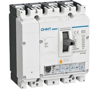 Автоматический выключатель CHINT NM8N-250C EN 4P 100А 36кА с электронным расцепителем, (R) 271328