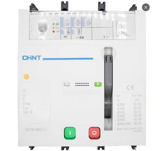 Автоматический выключатель CHINT NM8N-1600S EN 4P 1250А 50кА с электронным расцепителем, МП 230AC (R) 263212