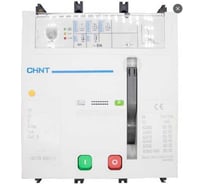 Автоматический выключатель CHINT NM8N-1600Q EN 4P 1600А 70кА с электронным расцепителем, МП 230AC (R) 263245