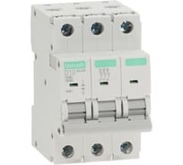 Автоматический выключатель Systeme Electric (АВ) ВА-203, 3 P, 10 A, хар-ка D, 15 кА 13533DEK