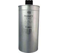 Конденсатор косинусный ELCOMTECH EPC525-45-3 525V 45kVAr 3ph D136x285 УТ-00040624