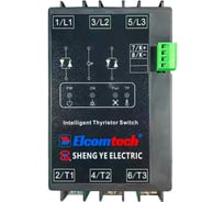 Тиристорный коммутатор ELCOMTECH ETS400-50-H2T 400V 50kVAr УТ-00040616