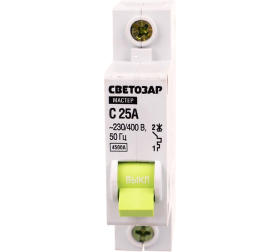 Автоматический выключатель СВЕТОЗАР 1п, "С", 25A, 230/400В 49060-25-C 1