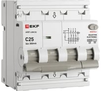 Автоматический выключатель дифференциального тока EKF АВДТ-63N 3P+N (S) 25А характеристика C 300мА тип AC электронный селективный 6кА PROXIMA D63N46ES25C300