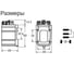 Силовое промежуточное реле KRAFTAIR JQX-52F 220Vac 9