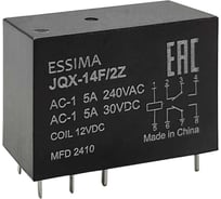 Реле с двумя перекидными контактами KRAFTAIR JQX-14F/2Z 12VDC