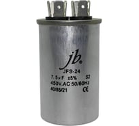 Конденсатор пусковой JB Capacitors 7.5мкФ, 450В, 40х65, JFS-24 (CBB65A) Алюминевый корпус (клеммы), JFS24A6755J000000B-501