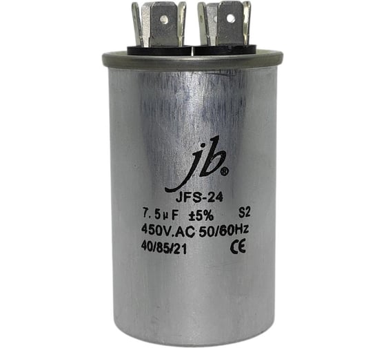 Конденсатор пусковой JB Capacitors 7.5мкФ, 450В, 40х65, JFS-24 (CBB65A) алюминиевый корпус (клеммы) JFS24A6755J000000B-501