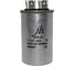 Конденсатор пусковой JB Capacitors 7.5мкФ, 450В, 40х65, JFS-24 (CBB65A) Алюминиевый корпус (клеммы), JFS24A6755J000000B-501 1