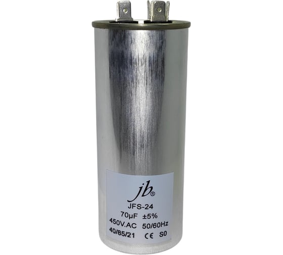 Конденсатор пусковой JB Capacitors 70мкФ, 450В, 50х125, JFS-24 (CBB65A) алюминиевый корпус (клеммы) JFS24A6706J000000B-506