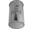 Конденсатор пусковой JB Capacitors 16мкФ, 450В, 45х75, JFS-24 (CBB65A) алюминиевый корпус (клеммы) JFS24A6166J000000B-503 6