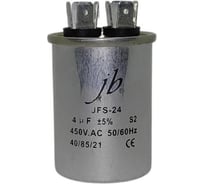 Конденсатор пусковой JB Capacitors, 4мкФ, 450В, 40х55, JFS-24 (CBB65A) Алюминевый корпус (клеммы), JFS24A6405J000000B-498