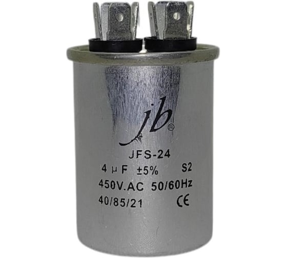 Конденсатор пусковой JB Capacitors, 4мкФ, 450В, 40х55, JFS-24 (CBB65A) Алюминевый корпус (клеммы), JFS24A6405J000000B-498