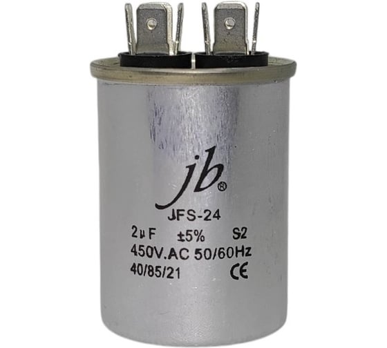 Конденсатор пусковой JB Capacitors, 2мкФ, 450В, 40х55, JFS-24 (CBB65A) Алюминевый корпус (клеммы), JFS24A6205J000000B-497