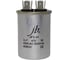 Конденсатор пусковой JB Capacitors 2мкФ, 450В, 40х55, JFS-24 (CBB65A) Алюминиевый корпус (клеммы), JFS24A6205J000000B-497 1
