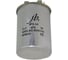 Конденсатор пусковой JB Capacitors 2мкФ, 450В, 40х55, JFS-24 (CBB65A) Алюминиевый корпус (клеммы), JFS24A6205J000000B-497 4