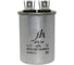Конденсатор пусковой JB Capacitors 5мкФ, 450В, 40х55, JFS-24 (CBB65A) Алюминиевый корпус (клеммы), JFS24A6505J000000B-499 1