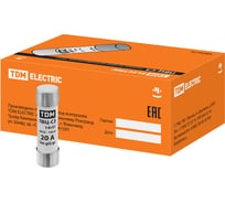 Плавкая вставка TDM ELECTRIC ПВЦ-С3 14х51 20А, упаковка 10 штук SQ0729-0017