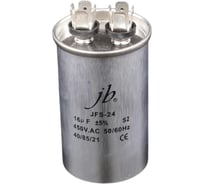 Пусковой конденсатор JB 16uF 450VAC +/-5_(JFS24A6166J000000B) JFS-24 (клеммы) 45_75 (алюминиевый корпус) 00-00017420