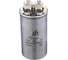 Пусковой конденсатор JB 12uF 450VAC +/-5_(JFS24A6126J000000B) JFS-24 (клеммы) 40_75 (алюминиевый корпус) 00-00017418 1