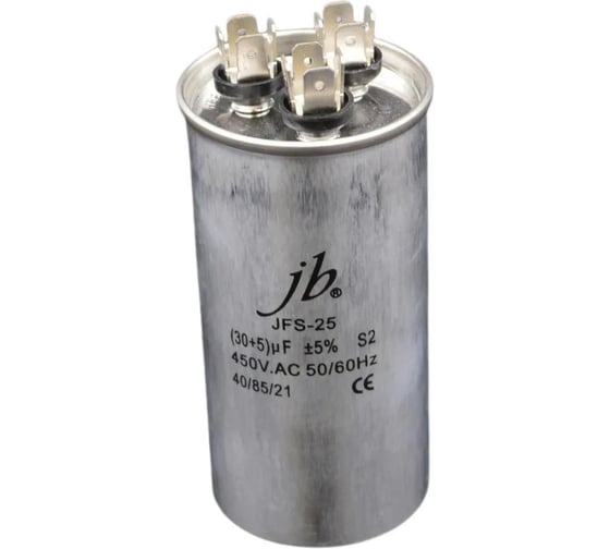 Пусковой конденсатор JB 30uF+5 450VAC +/-5_(JFS25A6530J000000B) JFS-25 (клеммы, для кондиционеров, 3 вывода) 50_100 (алюминиевый корпус) 00-00017447