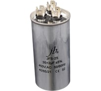 Пусковой конденсатор JB 35uF+2 450VAC +/-5_(JFS25A6235J000000B) JFS-25 (клеммы, для кондиционеров, 3 вывода) 50_110 (алюминиевый корпус) 00-00017449