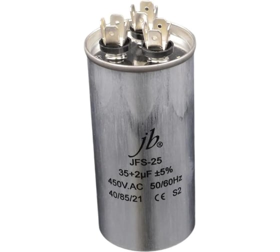 Пусковой конденсатор JB 35uF+2 450VAC +/-5_(JFS25A6235J000000B) JFS-25 (клеммы, для кондиционеров, 3 вывода) 50_110 (алюминиевый корпус) 00-00017449 1