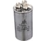 Пусковой конденсатор JB 25uF+5 450VAC +/-5_(JFS25A6525J000000B) JFS-25 (клеммы, для кондиционеров, 3 вывода) 50_90 (алюминиевый корпус) 00-00017444 1