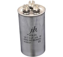 Пусковой конденсатор JB 40uF+7,5 450VAC +/-5_(JFS25A6475J000000B4075) JFS-25 (клеммы, для кондиционеров, 3 вывода) 55_100 (алюминиевый корпус) 00-00017452