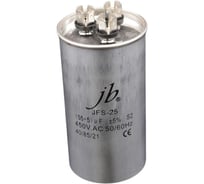 Пусковой конденсатор JB 55uF+5 450VAC +/-5_(JFS25A6555J000000B) JFS-25 (клеммы, для кондиционеров, 3 вывода) 60_115 (алюминиевый корпус) 00-00017457
