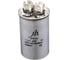Пусковой конденсатор JB 7,5uF 450VAC +/-5_(JFS24A6755J000000B) JFS-24 (клеммы) 40_65 (алюминиевый корпус) 00-00017435 1