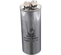 Пусковой конденсатор JB 60uF 450VAC +/-5_(JFS24A6606J000000B) JFS-24 (клеммы) 50_125 (алюминиевый корпус) 00-00017433