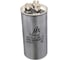 Пусковой конденсатор JB 50uF+7,5 450VAC +/-5_(JFS25A6575J000000B5075) JFS-25 (клеммы, для кондиционеров, 3 вывода) 55_115 (алюминиевый корпус) 00-00017456 1