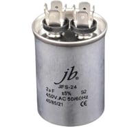 Пусковой конденсатор JB 2uF 450VAC +/-5_(JFS24A6205J000000B) JFS-24 (клеммы) 40_55 (алюминиевый корпус) 00-00017423