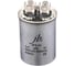 Пусковой конденсатор JB 2uF 450VAC +/-5_(JFS24A6205J000000B) JFS-24 (клеммы) 40_55 (алюминиевый корпус) 00-00017423 1