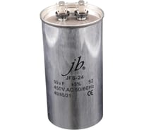 Пусковой конденсатор JB 90uF 450VAC +/-5_(JFS24A6906J000000B) JFS-24 (клеммы) 65_125 (алюминиевый корпус) 00-00017439