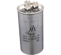 Пусковой конденсатор JB 65uF+5 450VAC +/-5_(JFS25A6565J000000B) JFS-25 (клеммы, для кондиционеров, 3 вывода) 60_115 (алюминиевый корпус) 00-00017463