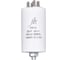Пусковой конденсатор JB 20uF 450VAC +/-5_(JFS13A6206J000000B) JFS-13 (клеммы+болт) 40_70 00-00017341 1