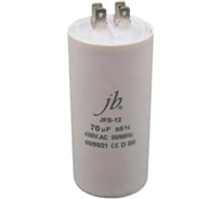 Пусковой конденсатор JB 70uF 450VAC +/-5_(JFS12A6706J000000B) JFS-12 (клеммы) 50_100 00-00017330