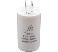Пусковой конденсатор JB 7uF 450VAC +/-5_(JFS12A6705J000000B) JFS-12 (клеммы) 35_60 00-00017331