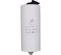 Пусковой конденсатор JB 55uF 450VAC +/-5_(JFS17A6556J000000B) JFS-17 (гибкие вывода+болт) 55_125 00-00017379