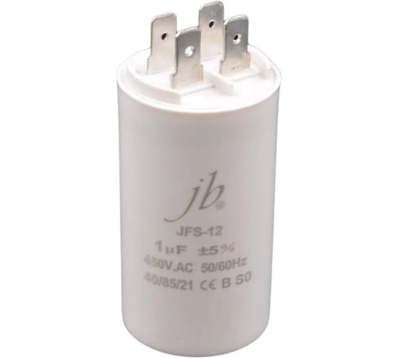 Пусковой конденсатор JB 1uF 450VAC +/-5_(JFS12A6105J000000B) JFS-12 (клеммы) 35_60 00-00017312