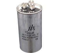 Пусковой конденсатор JB 60uF+7,5 450VAC +/-5_(JFS25A6675J000000B6075) JFS-25 (клеммы, для кондиционеров, 3 вывода) 60_115 (алюминиевый корпус) 00-00017462