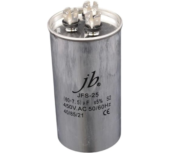 Пусковой конденсатор JB 60uF+7,5 450VAC +/-5_(JFS25A6675J000000B6075) JFS-25 (клеммы, для кондиционеров, 3 вывода) 60_115 (алюминиевый корпус) 00-00017462 1