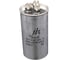 Пусковой конденсатор JB 60uF+7,5 450VAC +/-5_(JFS25A6675J000000B6075) JFS-25 (клеммы, для кондиционеров, 3 вывода) 60_115 (алюминиевый корпус) 00-00017462 1