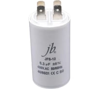 Пусковой конденсатор JB 6,3uF 450VAC +/-5_(JFS12A6635J000000B) JFS-12 (клеммы) 35_60 00-00017327