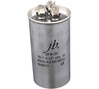 Пусковой конденсатор JB 55uF+7,5 450VAC +/-5_(JFS25A6625J000000B5575) JFS-25 (клеммы, для кондиционеров, 3 вывода) 60_115 (алюминиевый корпус) 00-00017459