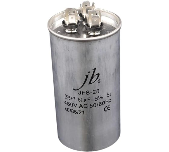 Пусковой конденсатор JB 55uF+7,5 450VAC +/-5_(JFS25A6625J000000B5575) JFS-25 (клеммы, для кондиционеров, 3 вывода) 60_115 (алюминиевый корпус) 00-00017459 1